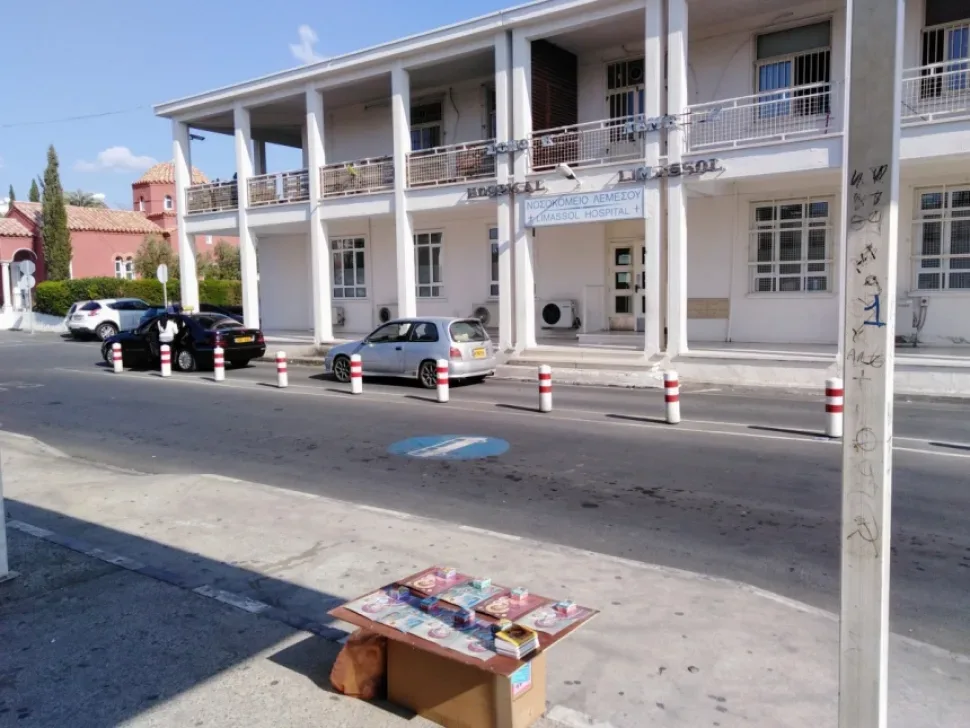 Здание Старого госпиталя в Лимассоле напротив конечной остановки EMEL
