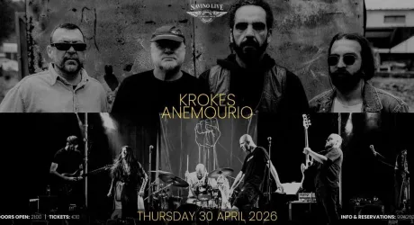 KROKES и ANEMOURIO на одной сцене