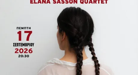 Elana Sasson Quartet