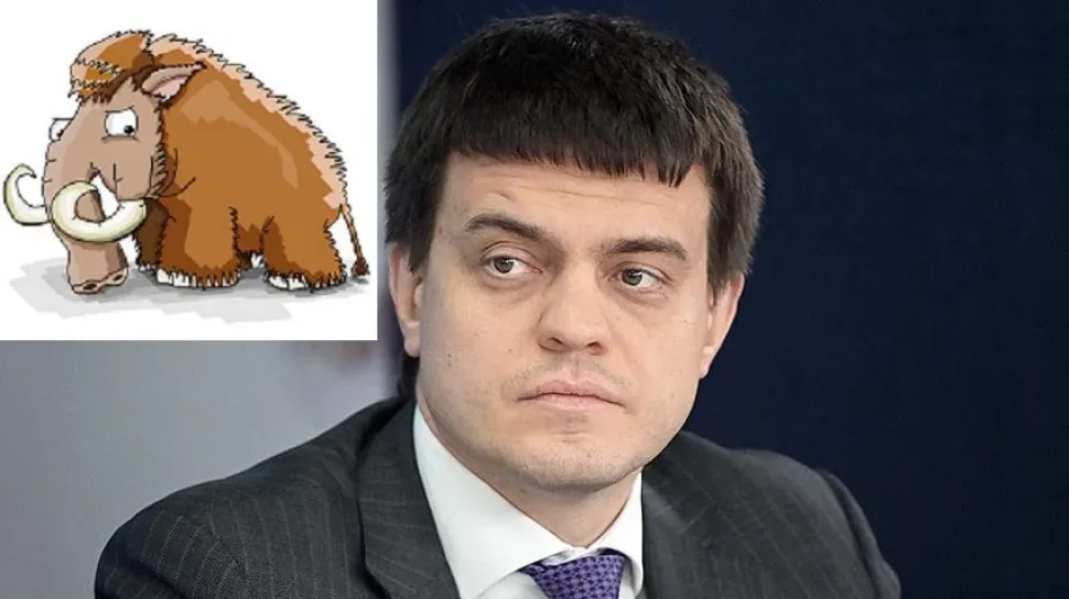 Иллюстрация мамонта рядом с портретом человека в контексте подарка музея