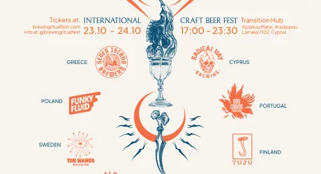 Brewing Ritual