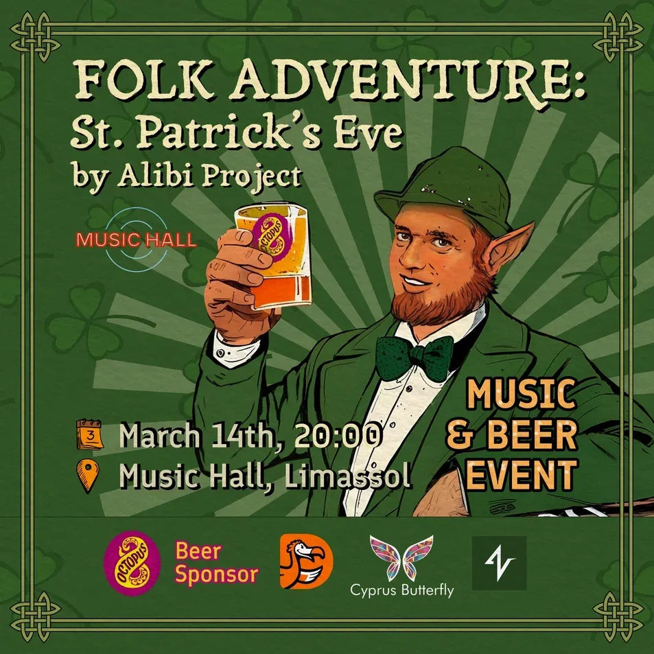 Folk Adventure