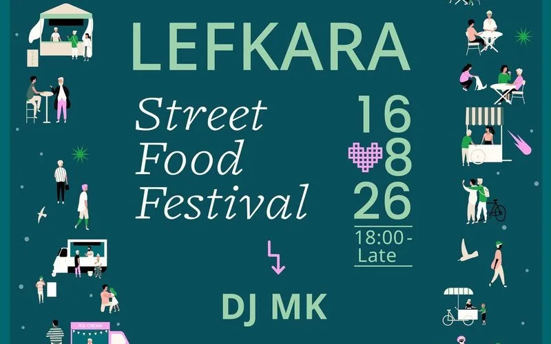 Lefkara Street Food Festival