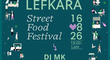Lefkara Street Food Festival