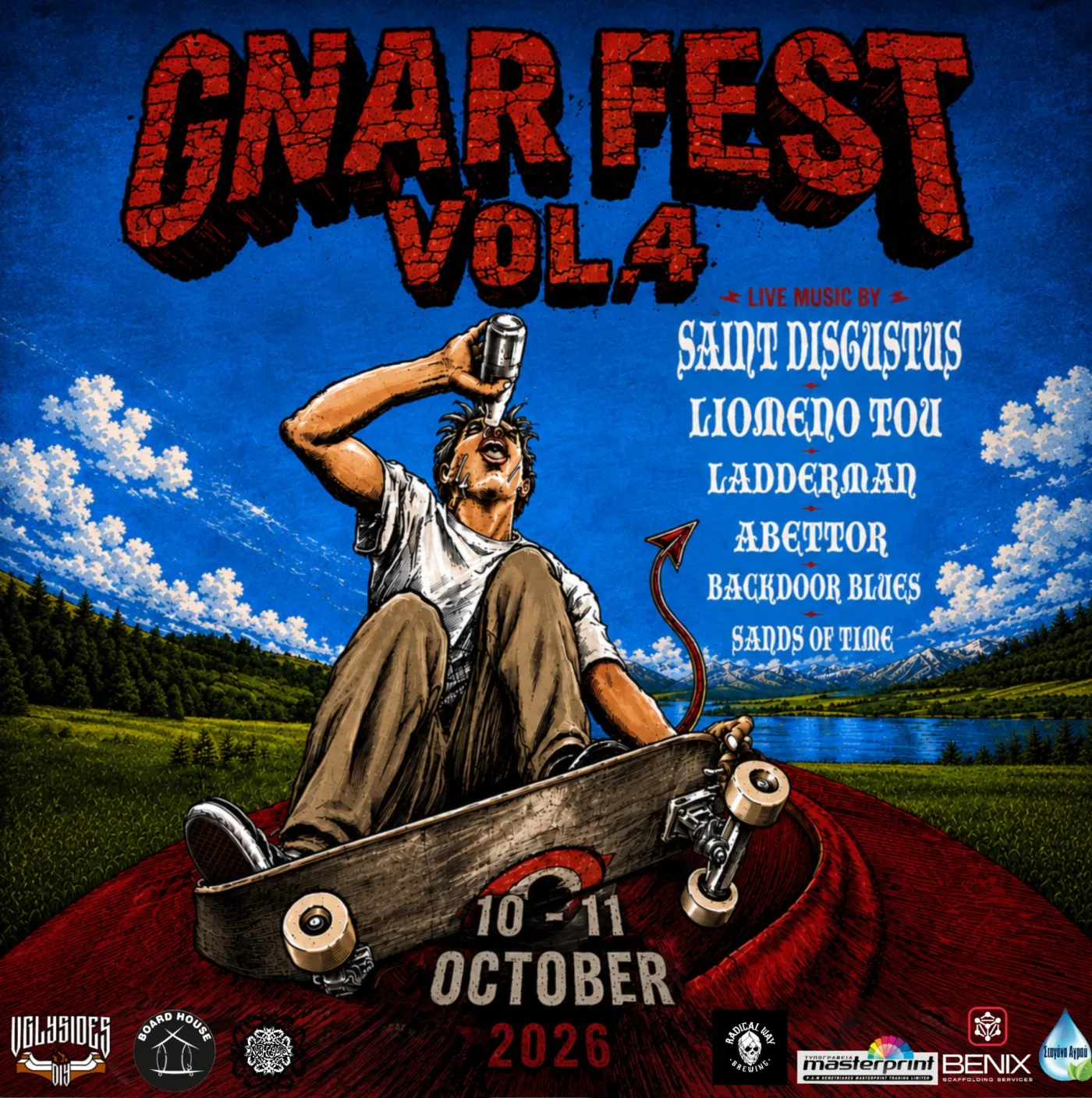 GNARFEST Vol.4