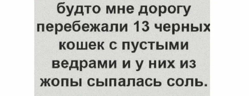 Панель администрирования: фото 15