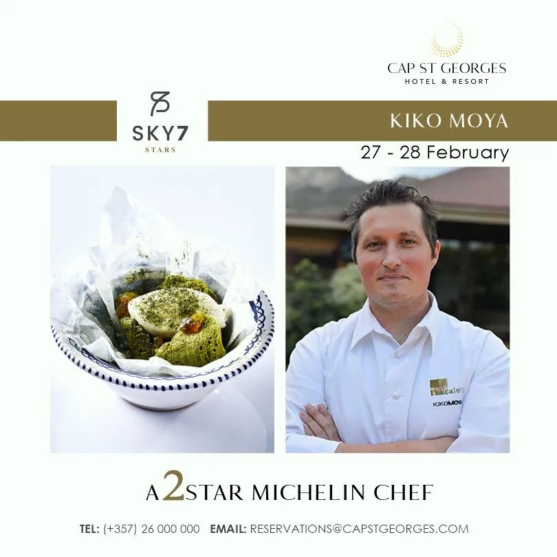 Фестиваль высокой кухни Sky Stars Culinary