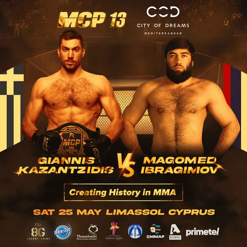 Афиша поединка Яннис Казантзидис vs Магомед Ибрагимов на MCP13 в Лимассоле
