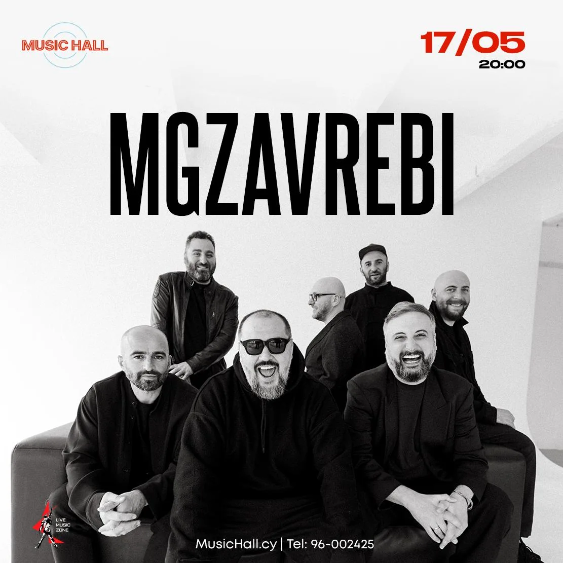 Mgzavrebi
