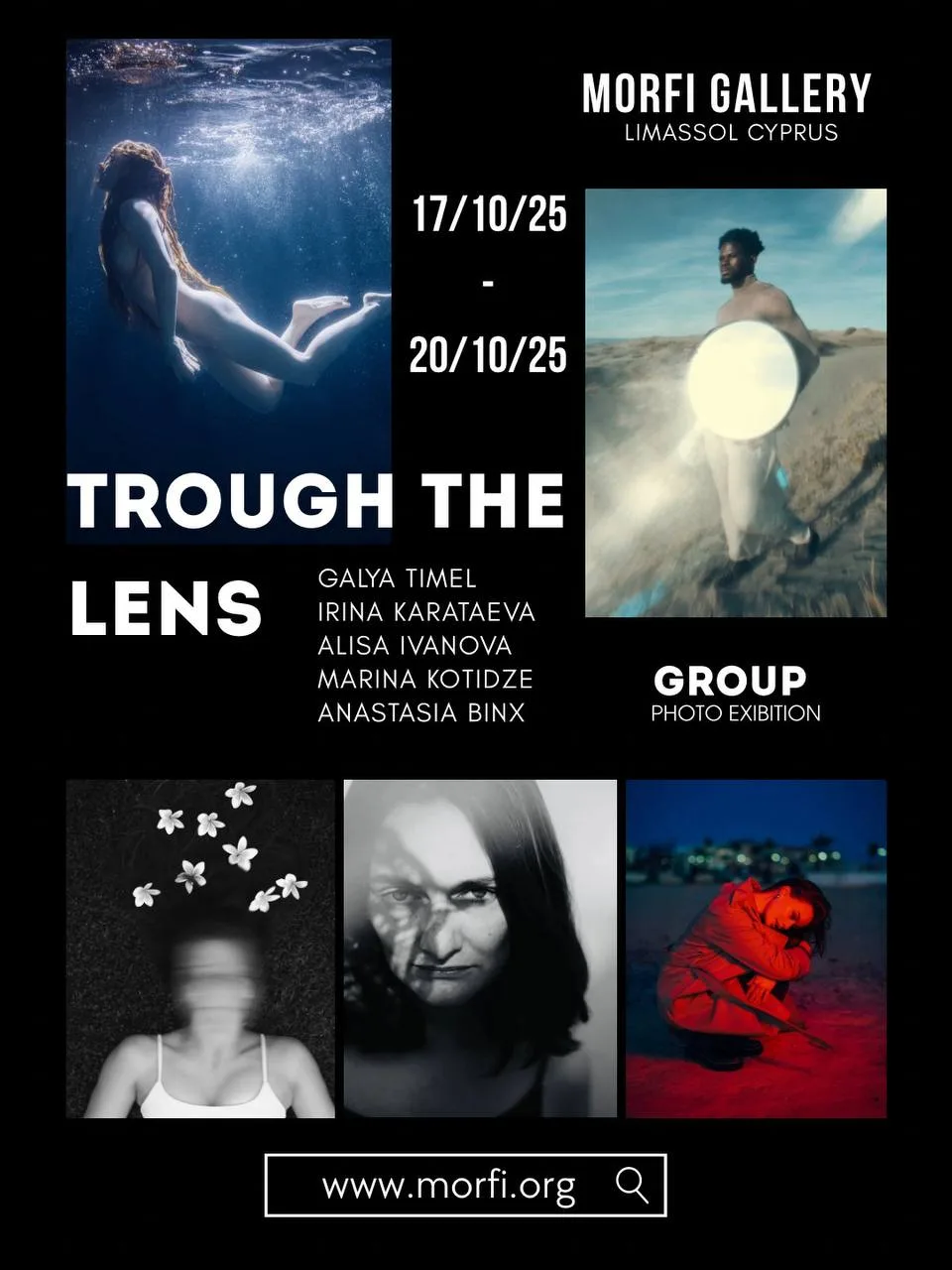 Выставка  Through the Lens в Morfi Gallery