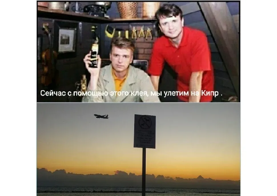 Минутка смеха: ностальгия по 90-х — выпуск 11: фото 72