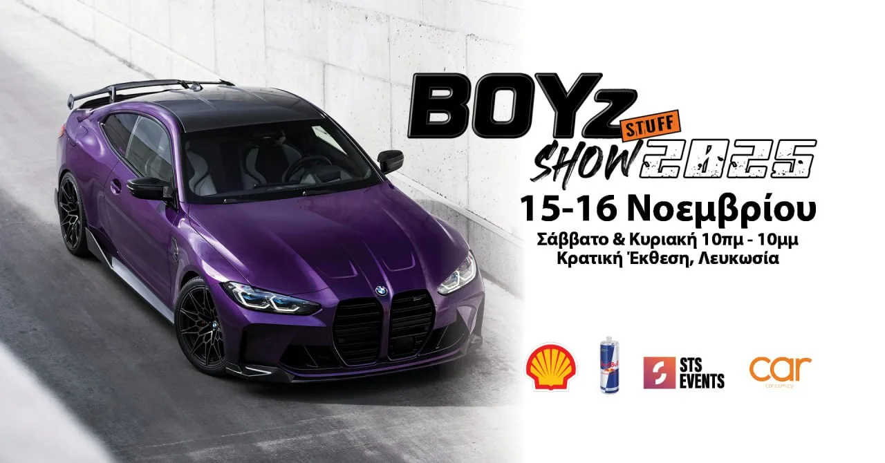 Boyz Stuff Show 2025