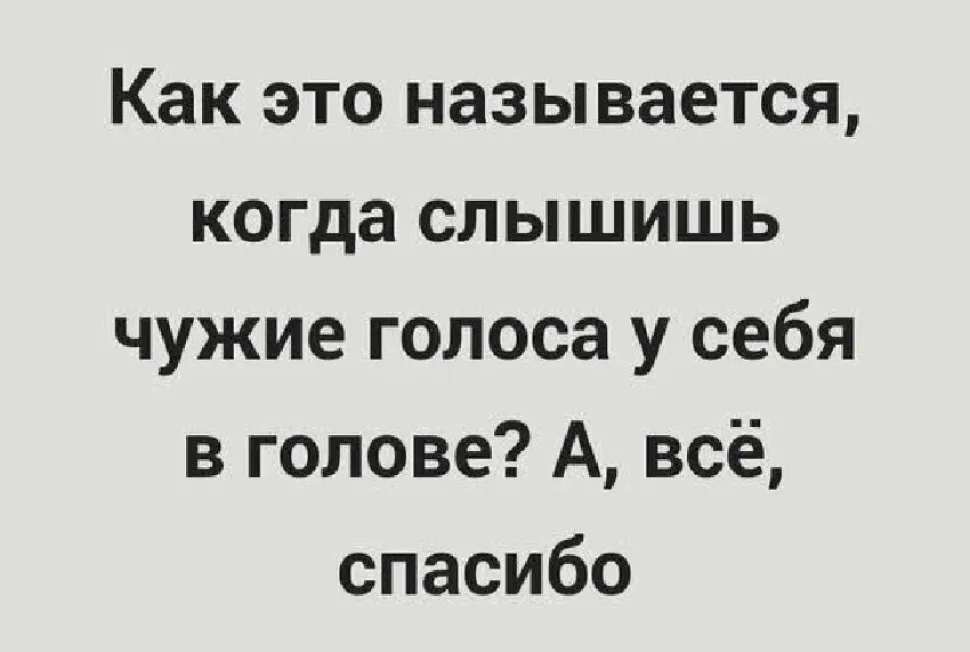 Панель администрирования: фото 11