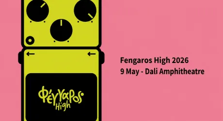 Fengaros High 2026