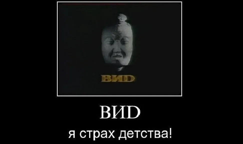 Минутка смеха: ностальгия по 90-х — выпуск 11: фото 43