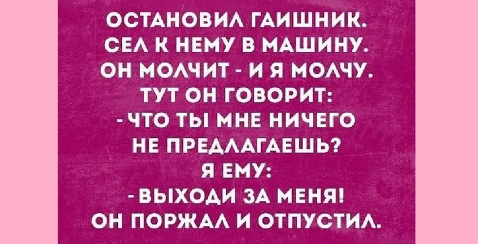 Серая карточка с афоризмом «Мужик как птица: может петь и гадить одновременно