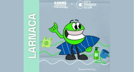 Клинап в Ларнаке
