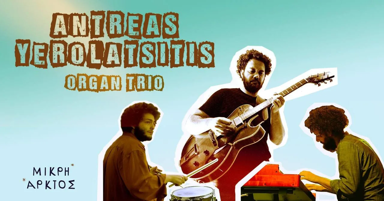Antreas Yerolatsitis Trio