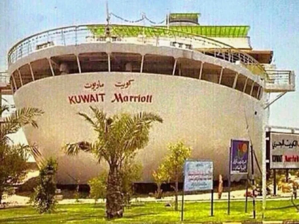 Иллюстрация кораблеподобного Kuwait Marriott, вдохновившего форму фасада отеля в Лимассоле Иллюстрация кораблеподобного Kuwait Marriott, вдохновившего форму фасада отеля в Лимассоле