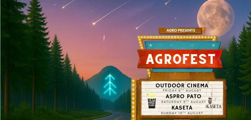 Агрофест