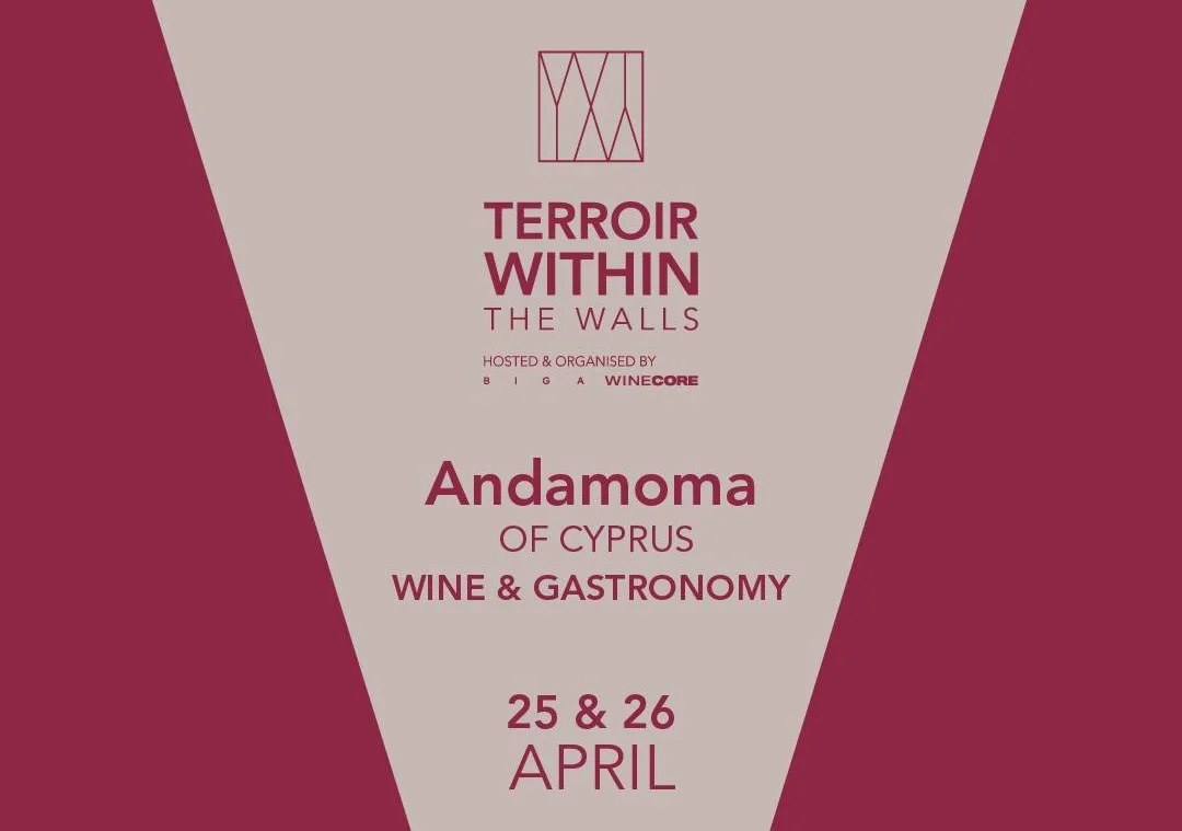 Terroir within the walls