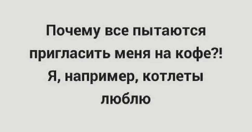 Панель администрирования: фото 19