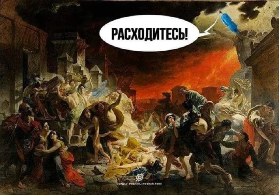 Памятники и музеи в масках: акции и шутки во время карантина: фото 60