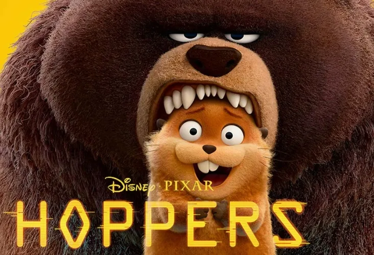 Прыгуны (Hoppers)
