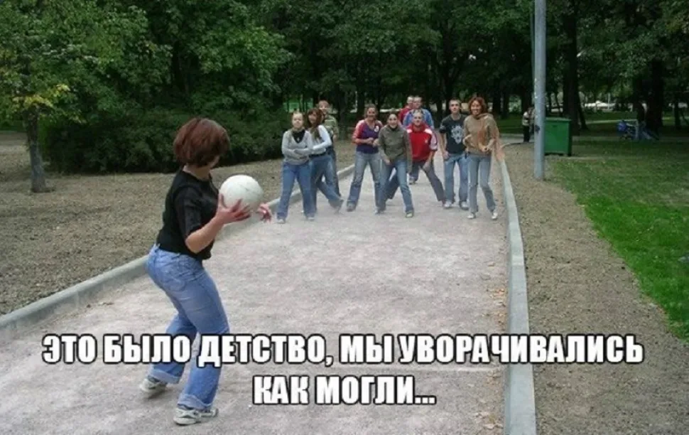 Минутка смеха: ностальгия по 90-х — выпуск 11: фото 50