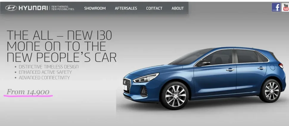 Скриншот сайта Hyundai в Республике Кипр: реклама хэтчбека i30 с ценой From 14.900 Скриншот сайта Hyundai в Республике Кипр: реклама хэтчбека i30 с ценой From 14.900