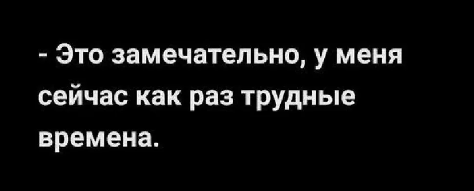 Панель администрирования: фото 25