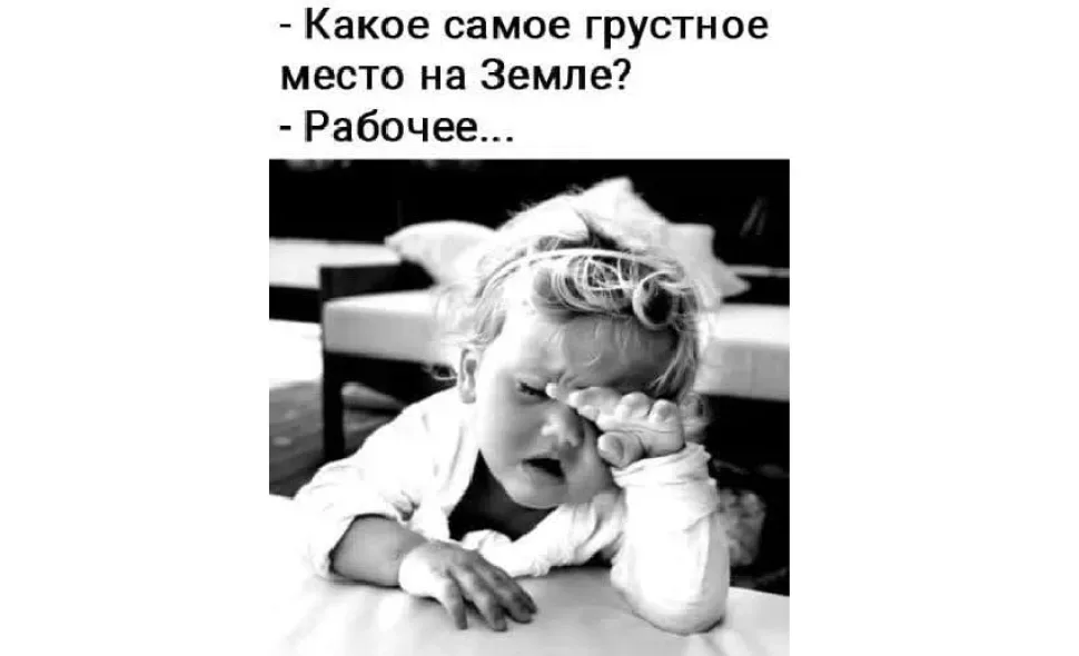 Кипр: Минутка смеха — женские сплетни о независимых женщинах: фото 39