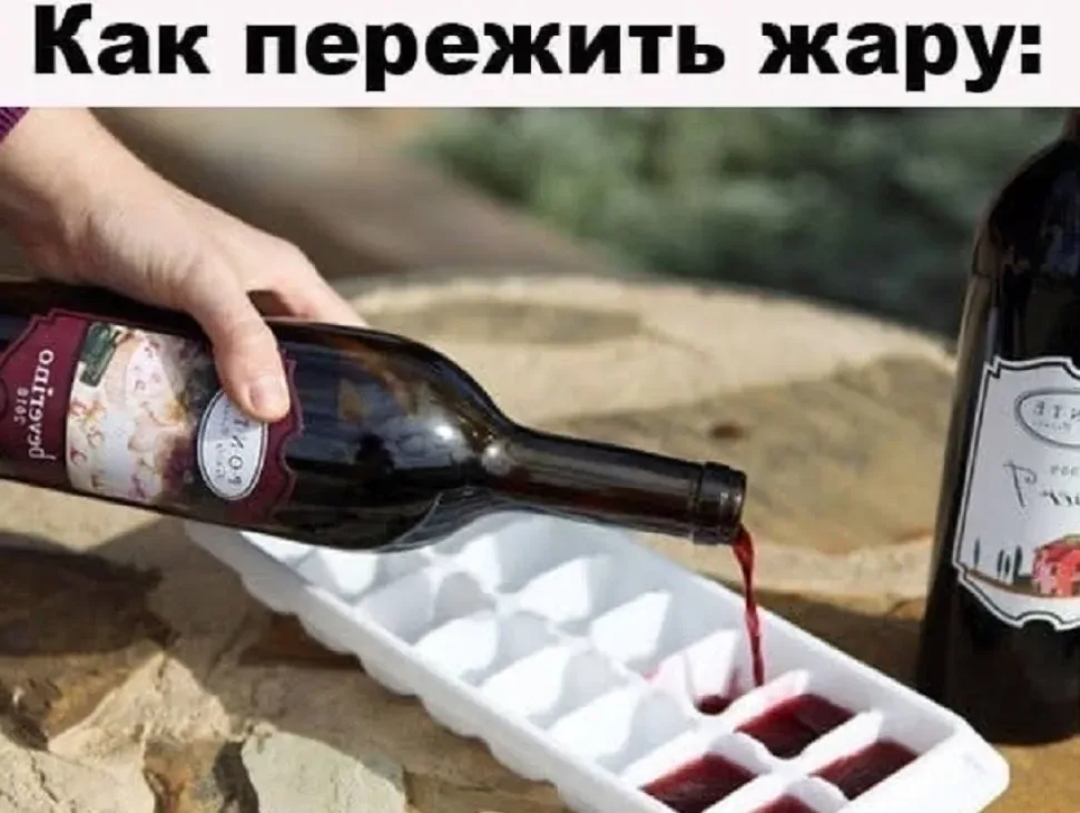 Кипр: Минутка смеха — женские сплетни о независимых женщинах: фото 35