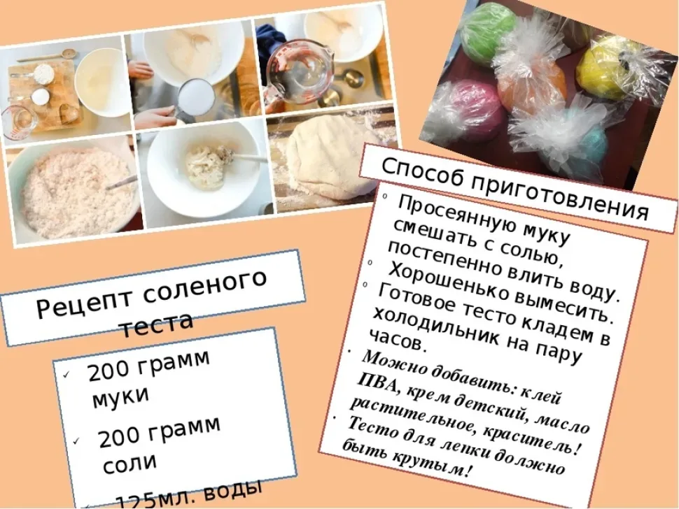 Чем заняться на карантине из‑за коронавируса: советы и идеи: фото 66