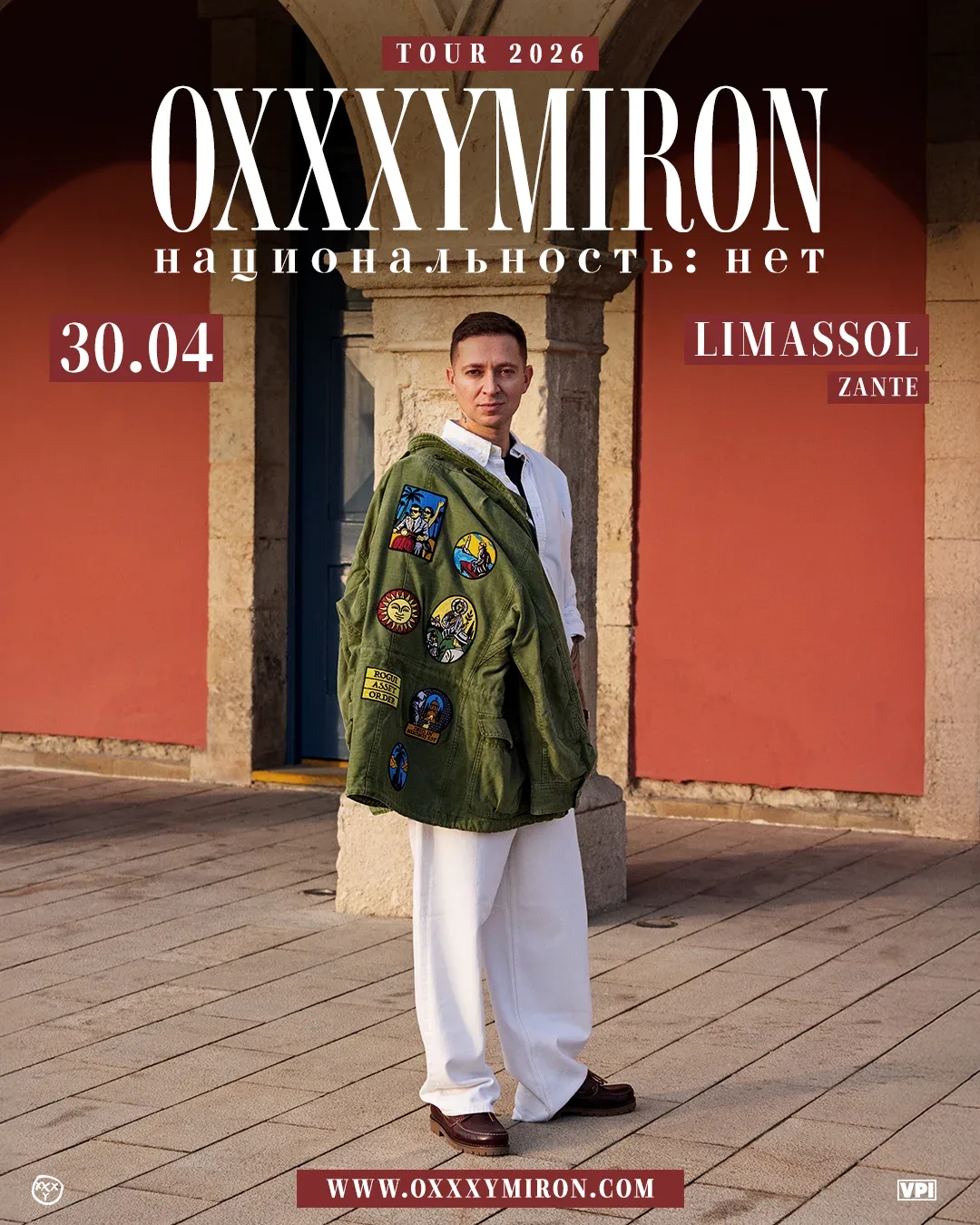 Oxxxymiron Tour 2026