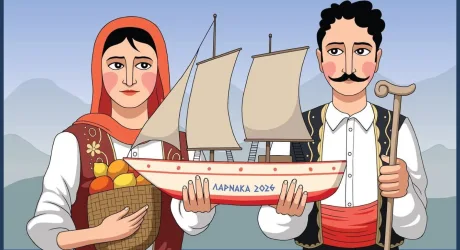 Катаклизмос 2026 в Ларнаке
