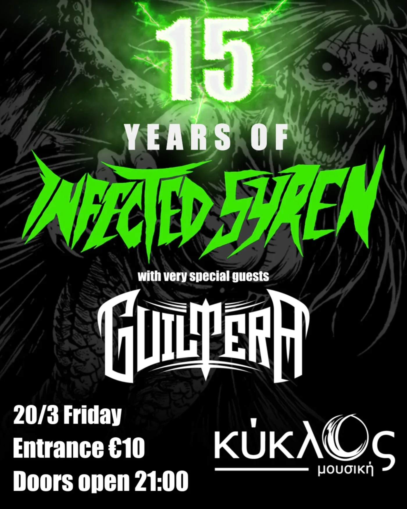 Infected Syren