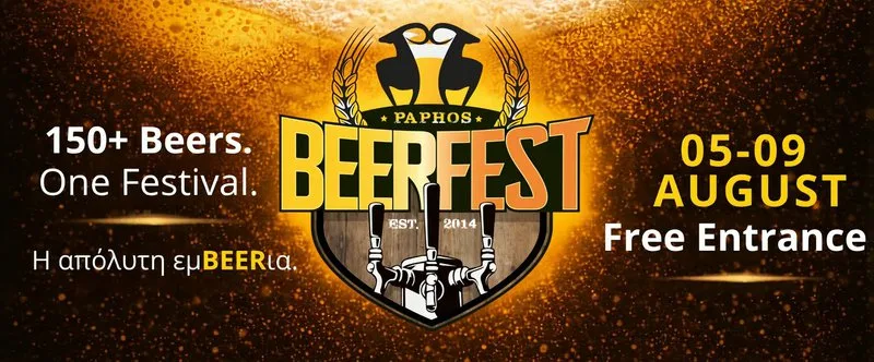 Paphos BeerFest