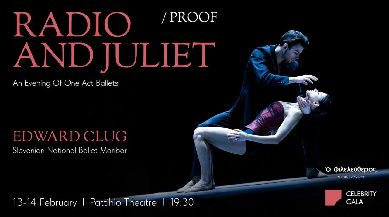 Radio and Juliet