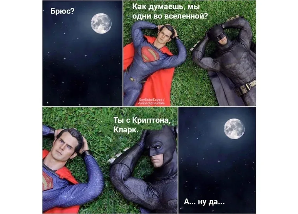 Яркая мультяшная сцена с множеством узнаваемых супергероев