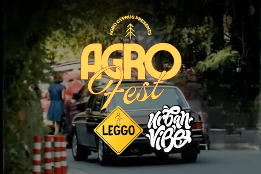 THE URBAN LEGGO