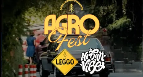 THE URBAN LEGGO