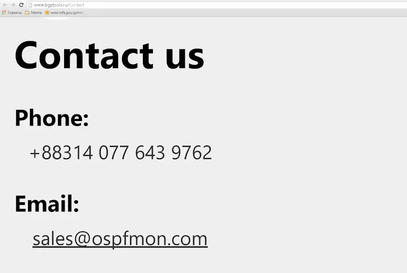 Скриншот контактной страницы сайта с номером +88314 077 643 9762 и адресом email Скриншот контактной страницы сайта с номером +88314 077 643 9762 и адресом email