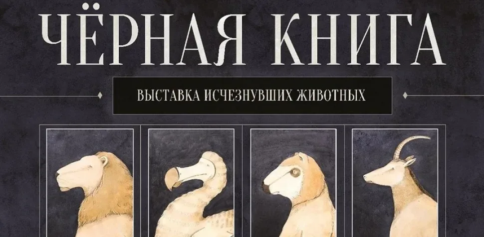 Силуэт тираннозавра и джипа на фоне заходящего солнца как драматическая сцена