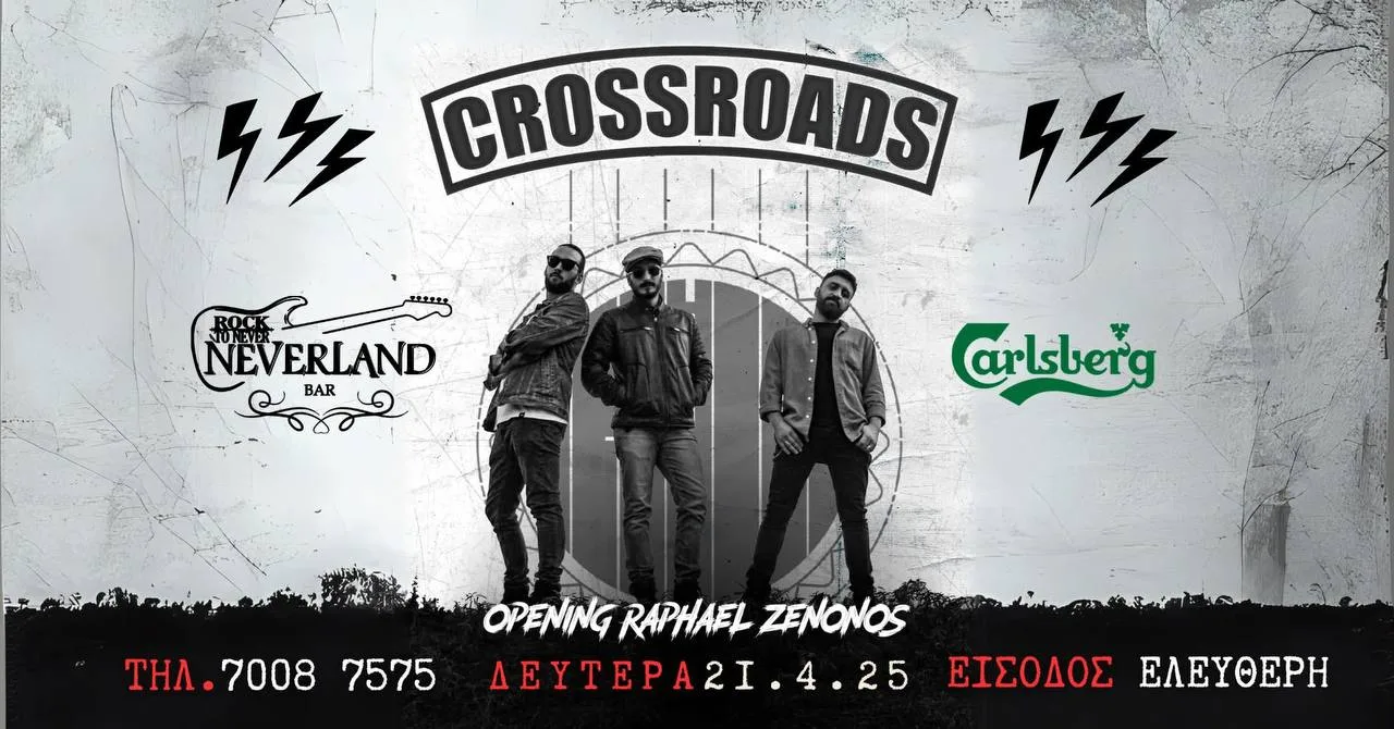 CROSSROADS впервые выходят на сцену рок-бара Neverland