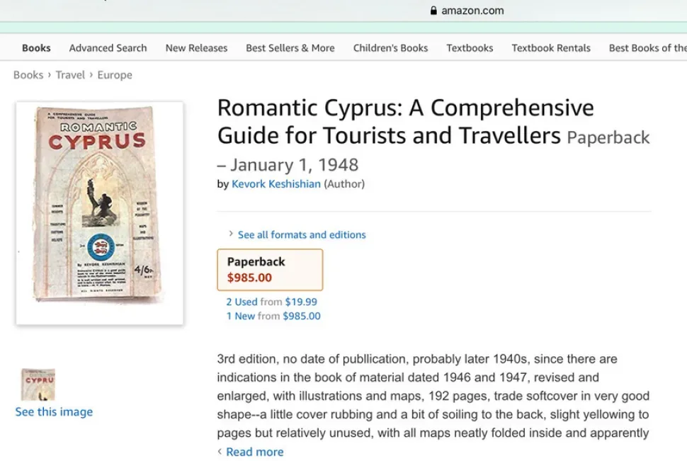 Скриншот страницы Amazon с обложкой путеводителя Romantic Cyprus и ценой