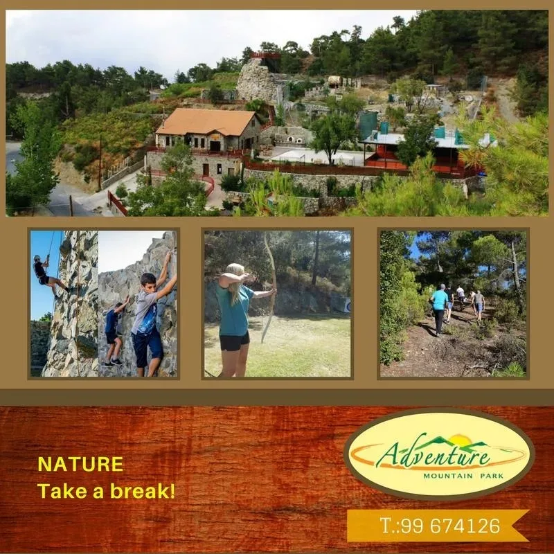 Промо-панно Adventure Mountain Park с фото скалолазания, стрельбы из лука и логотипом
