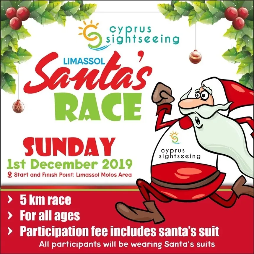 Афиша забега Santa's Race в Лимассоле с датой и информацией о костюмах Санты