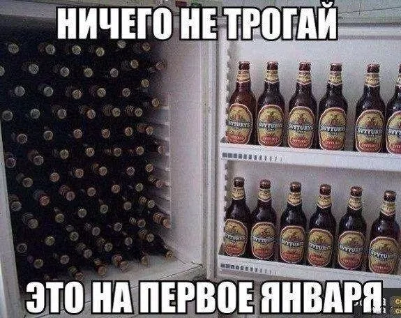 Мем про фейерверки с человеком, указывающим на лоб как идея