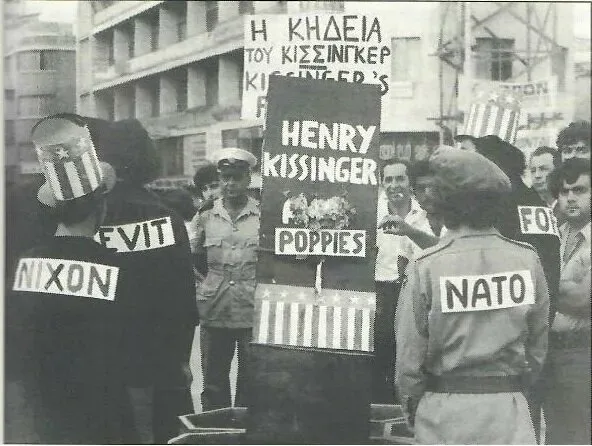 Разделение Кипра после 1974 года: причины и варианты: фото 2 Разделение Кипра после 1974 года: причины и варианты: фото 2